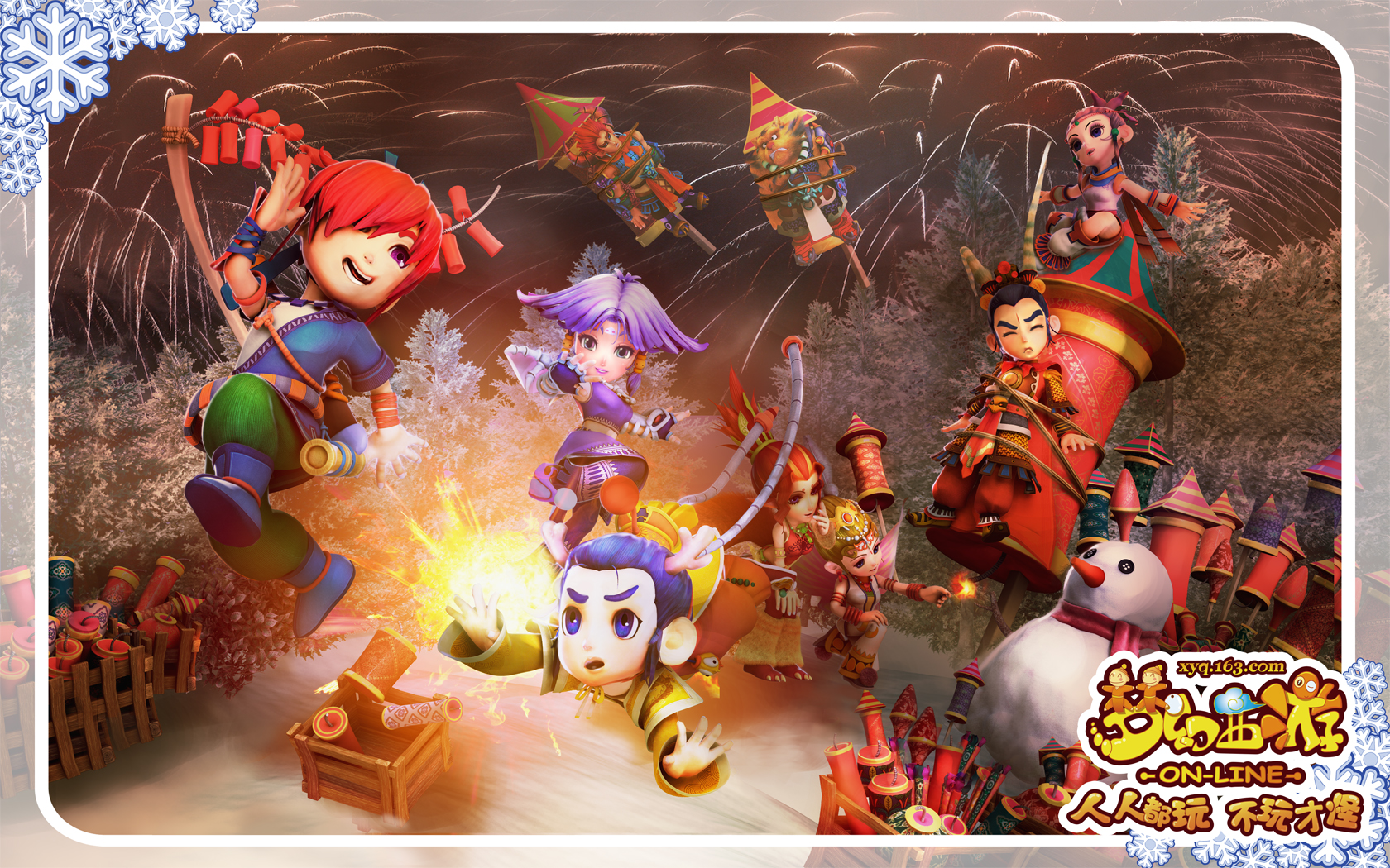 数据上不突 数据上不突