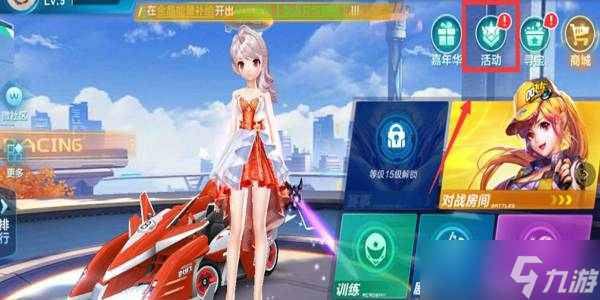 让我们期待 让我们期待