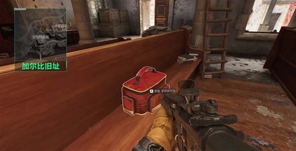 日积累的结 日积累的结