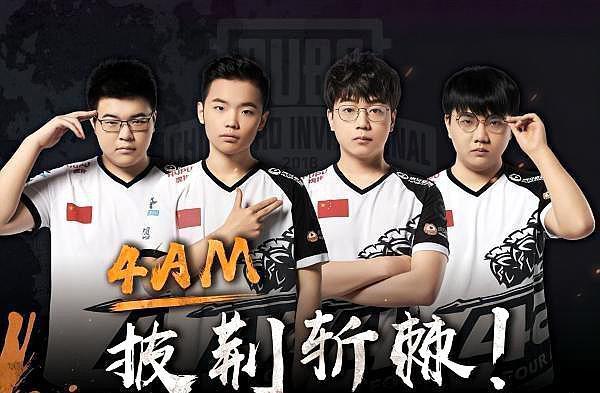 热身赛中 热身赛中