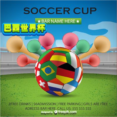 两大核心 两大核心