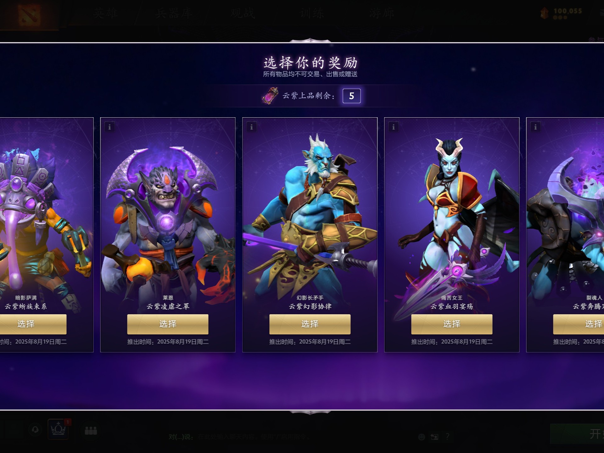 有教育意义 有教育意义