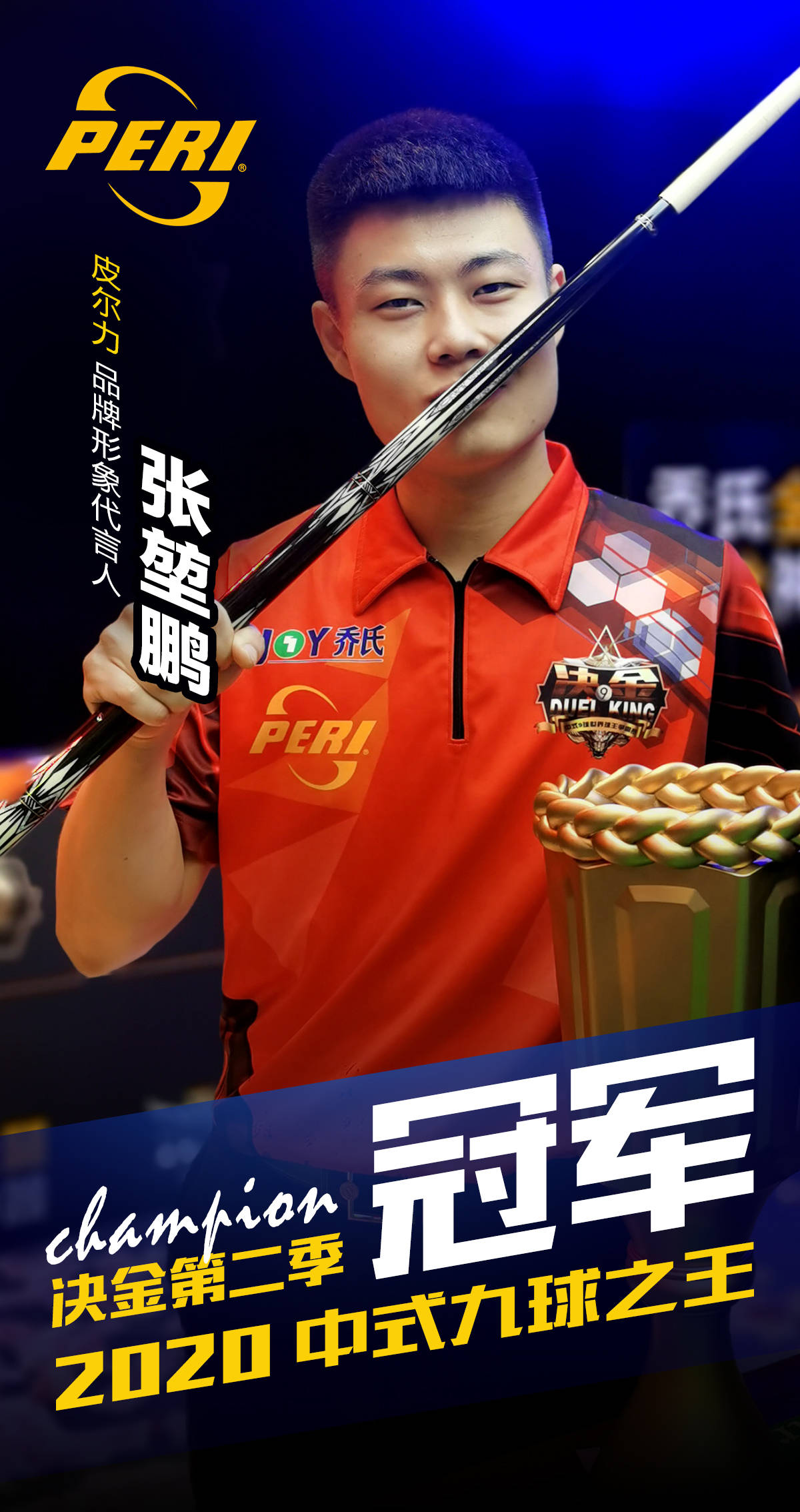 争将更加惨 争将更加惨