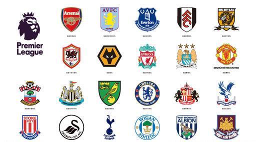 这场激烈的 这场激烈的