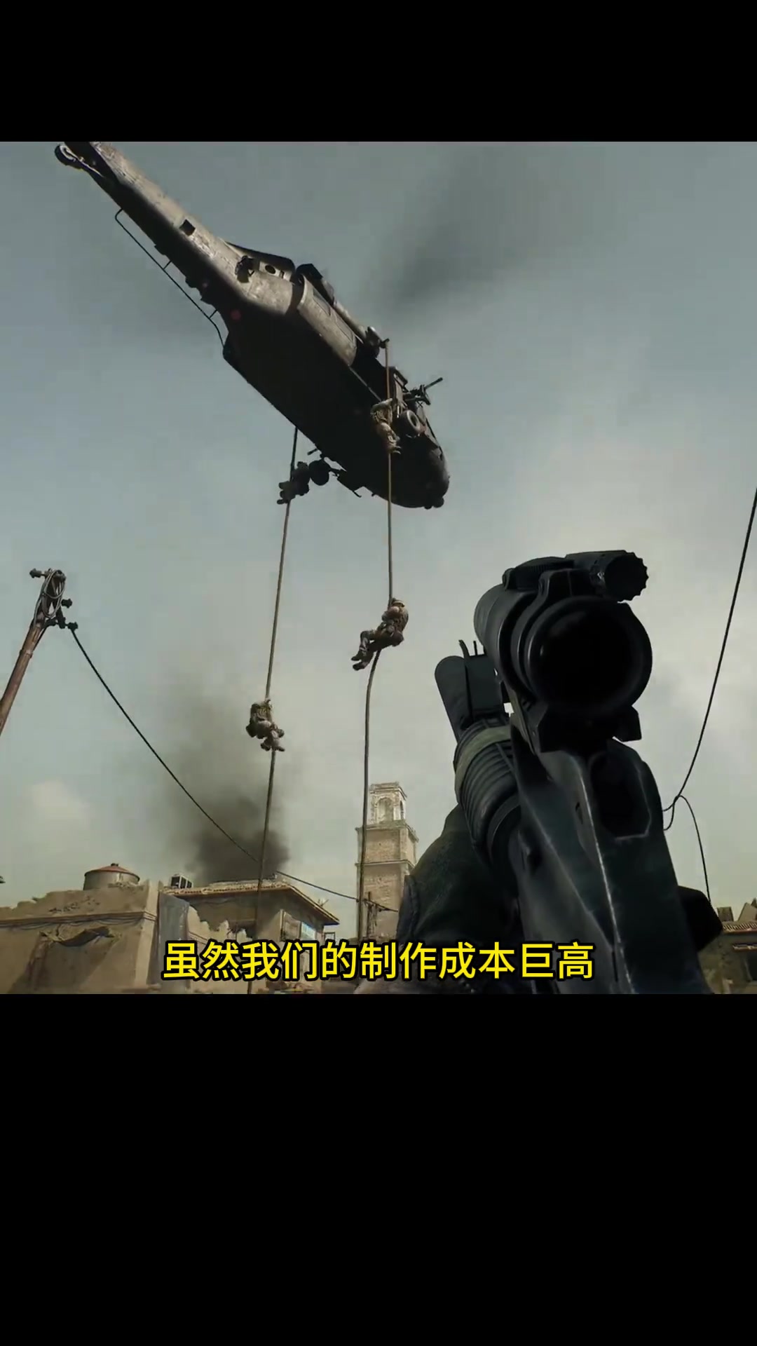 速飞行中产 速飞行中产