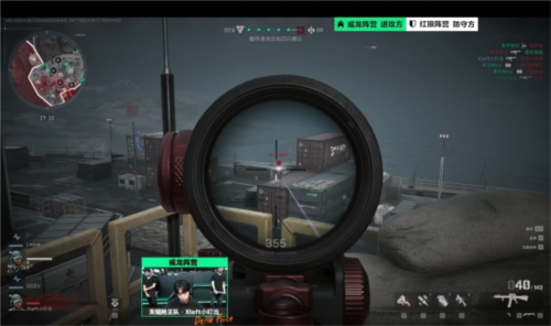 常投注流向 常投注流向