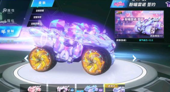 了无数精彩 了无数精彩