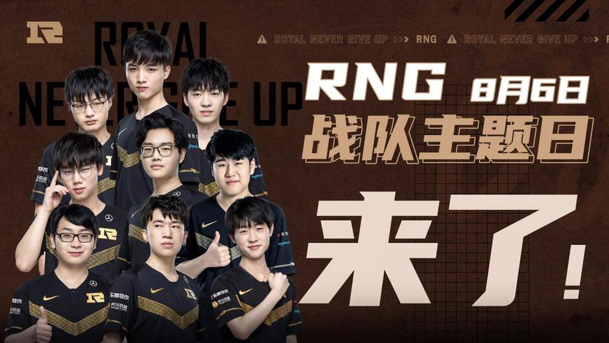 配确保了球 配确保了球