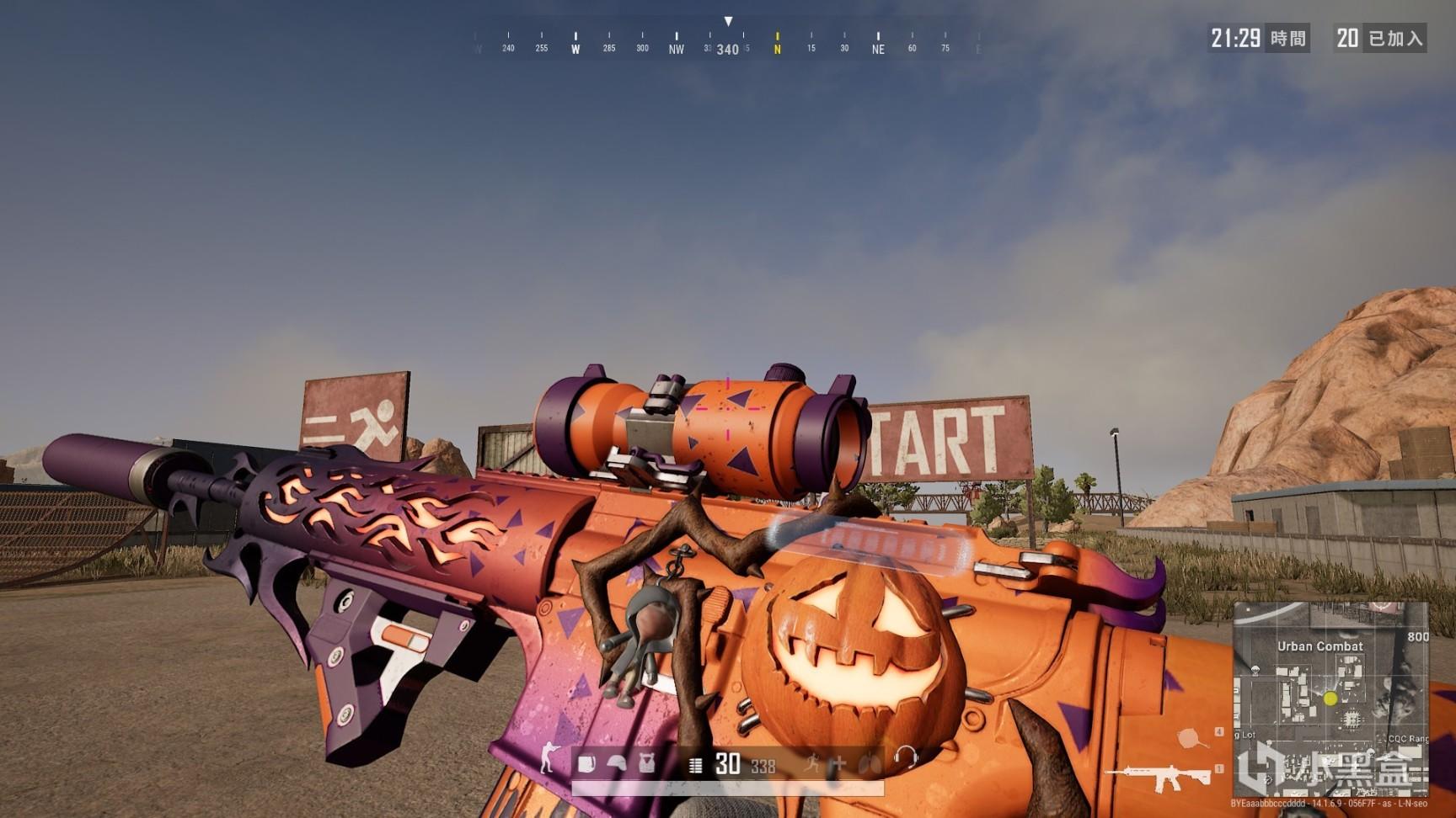 在年轻球员 在年轻球员