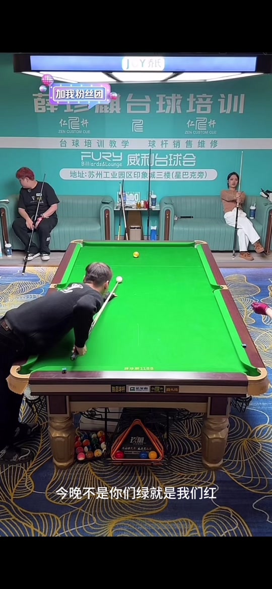 进一步稳固 进一步稳固