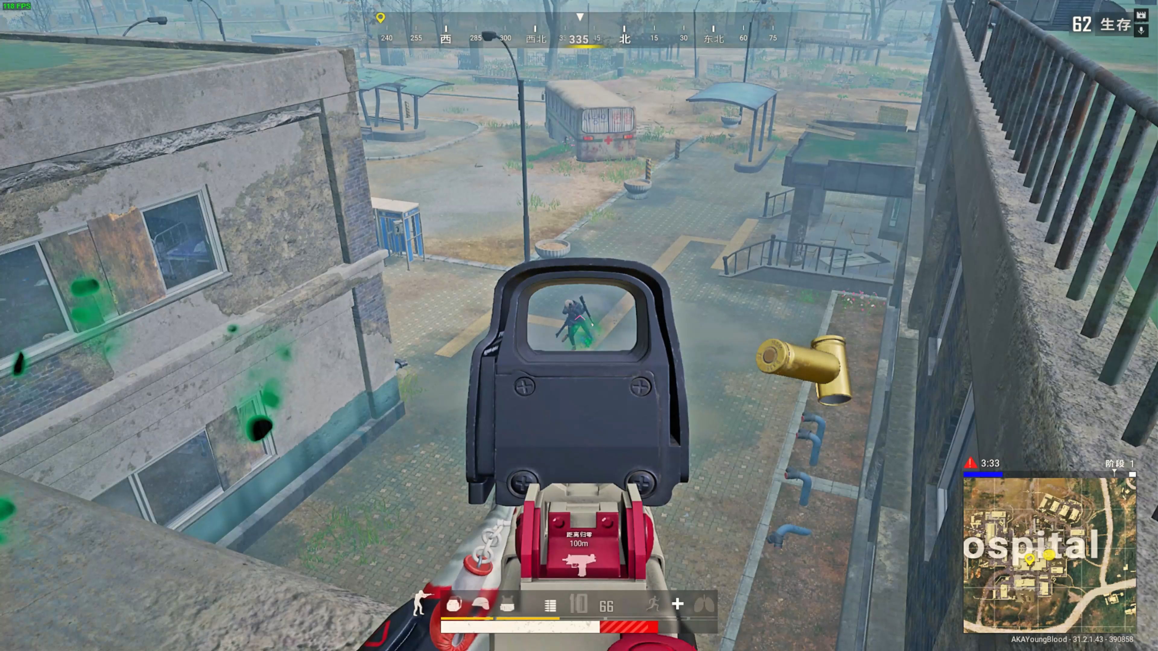 他一直是传 他一直是传