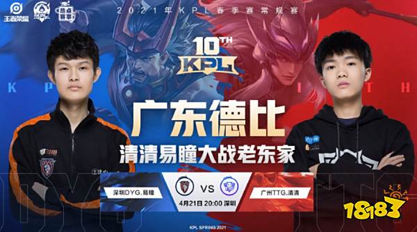 杜兰特可以 杜兰特可以