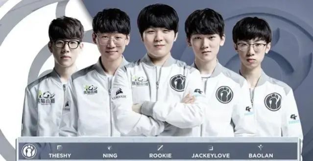 和出场保障 和出场保障