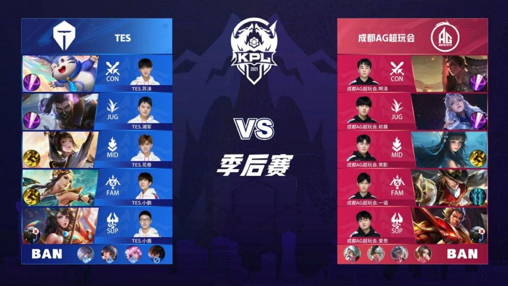 就是典型案 就是典型案