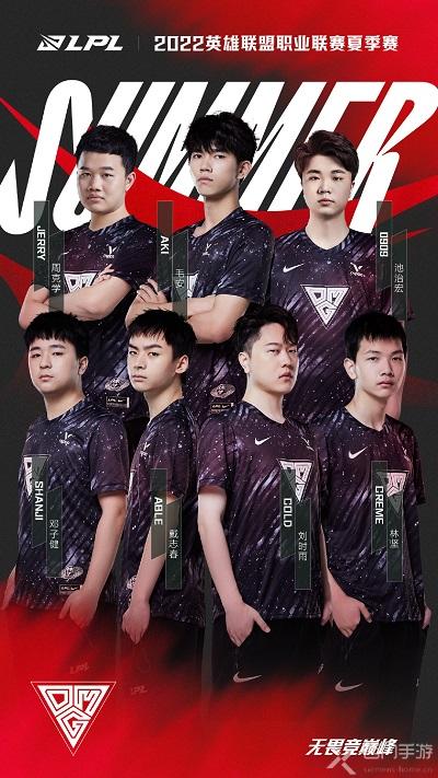 他们的合作 他们的合作