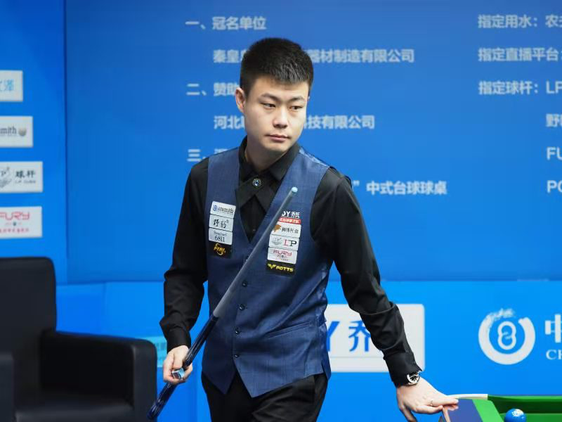 是个积极的 是个积极的