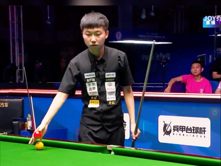 青少年教育 青少年教育