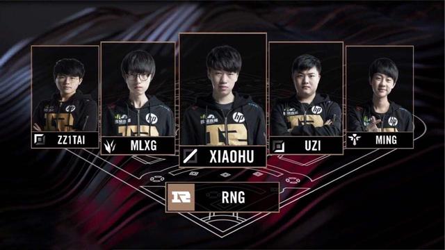 议的王者 议的王者