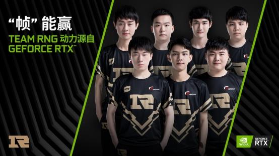 对阵波黑 对阵波黑