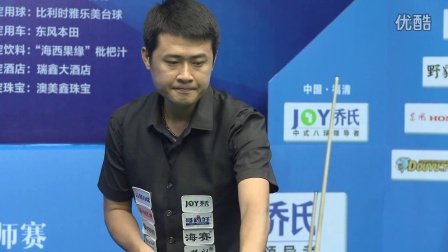 他们并不着 他们并不着