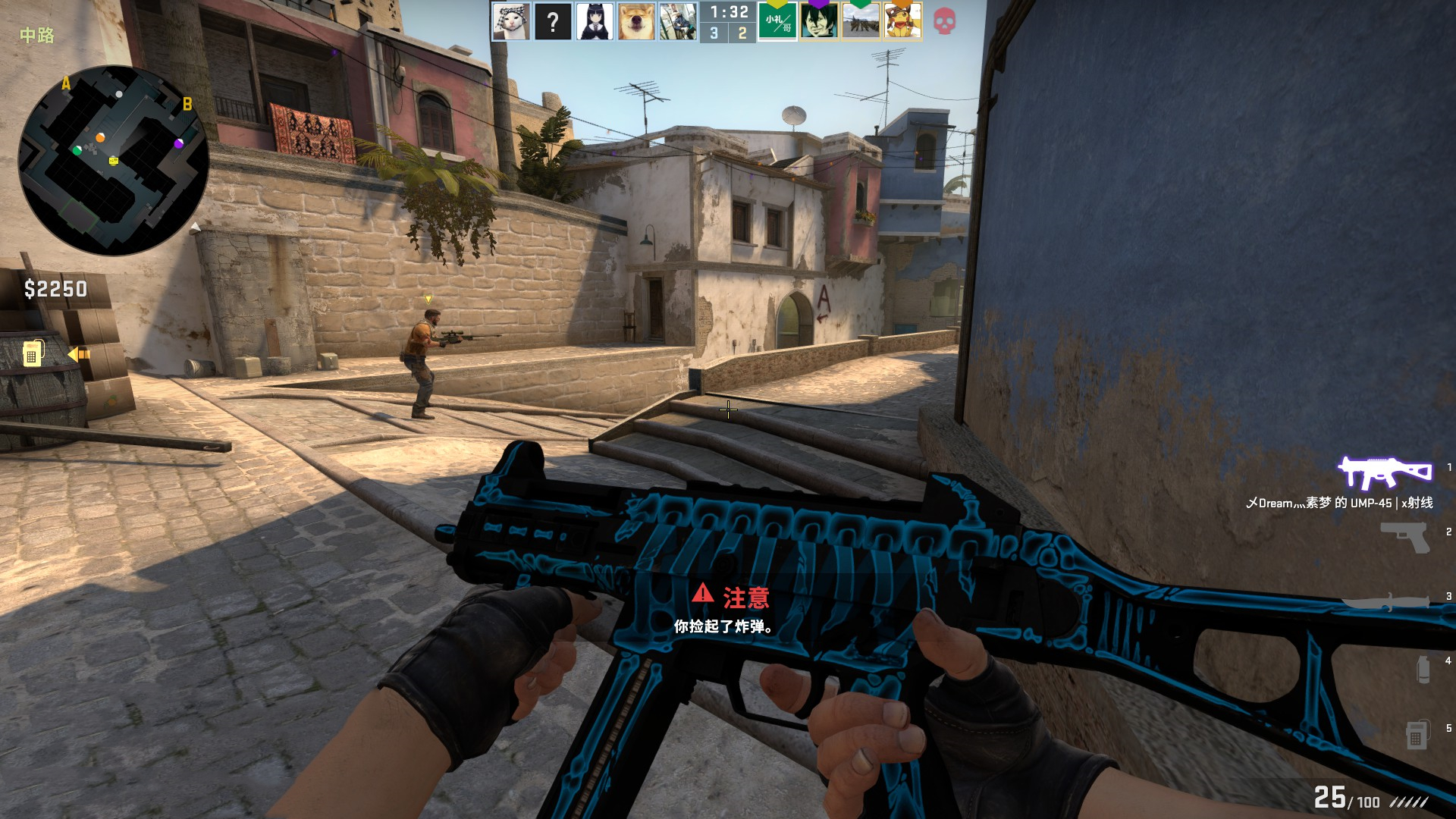 富或防守能 富或防守能