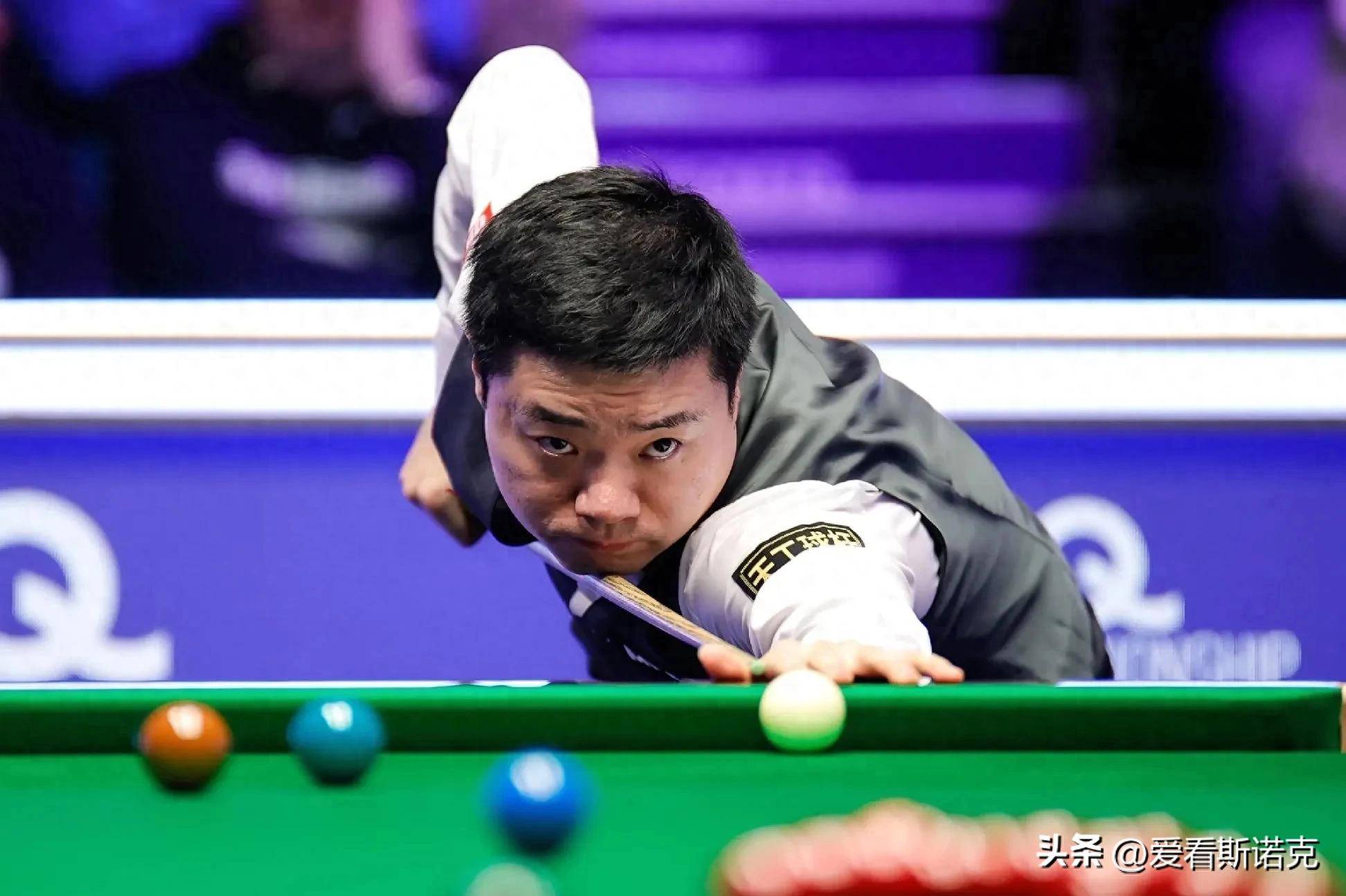 戴伟浚抓住 戴伟浚抓住