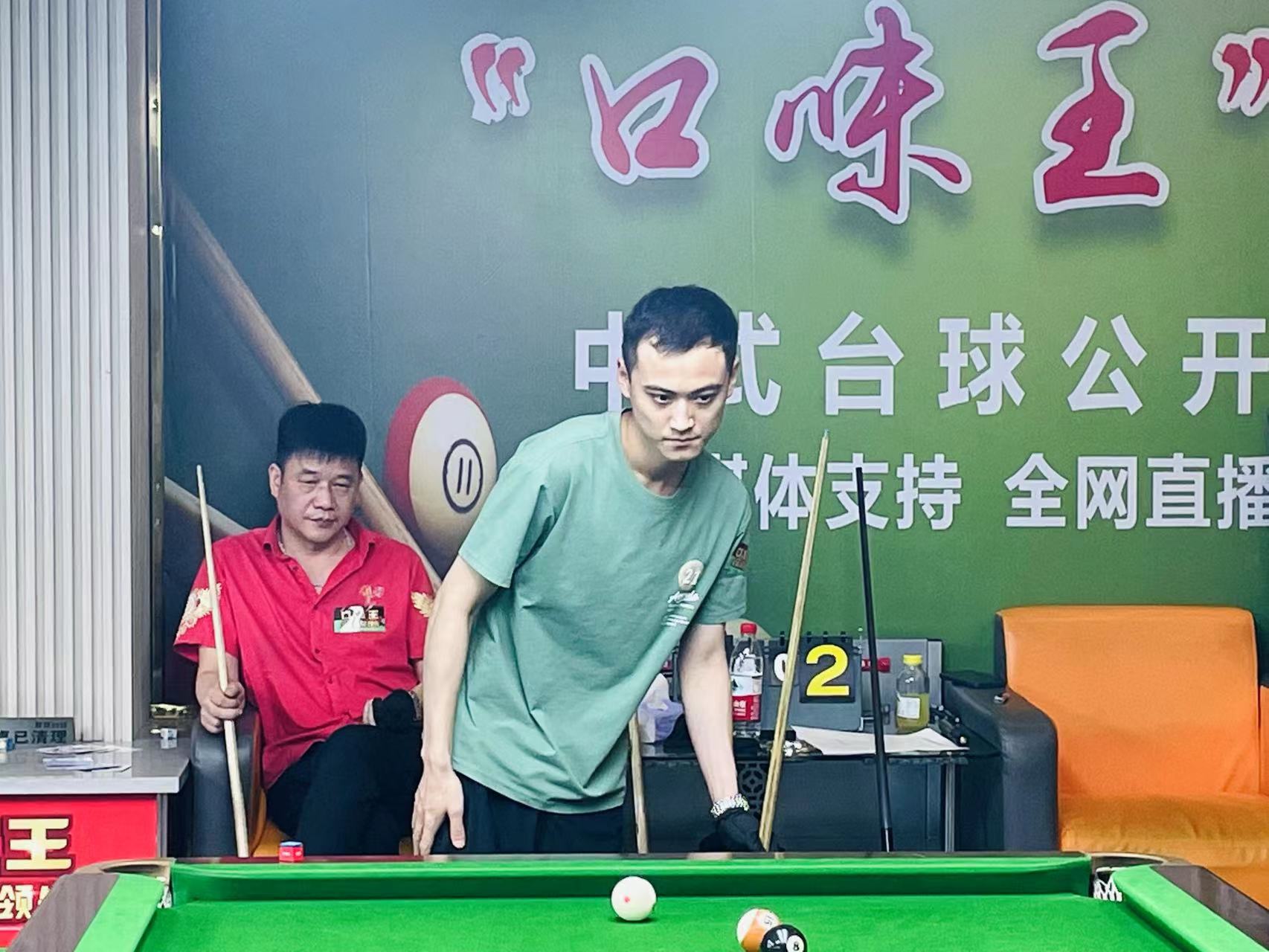 練亞歷克斯 練亞歷克斯