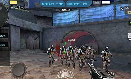 用词尖锐 用词尖锐