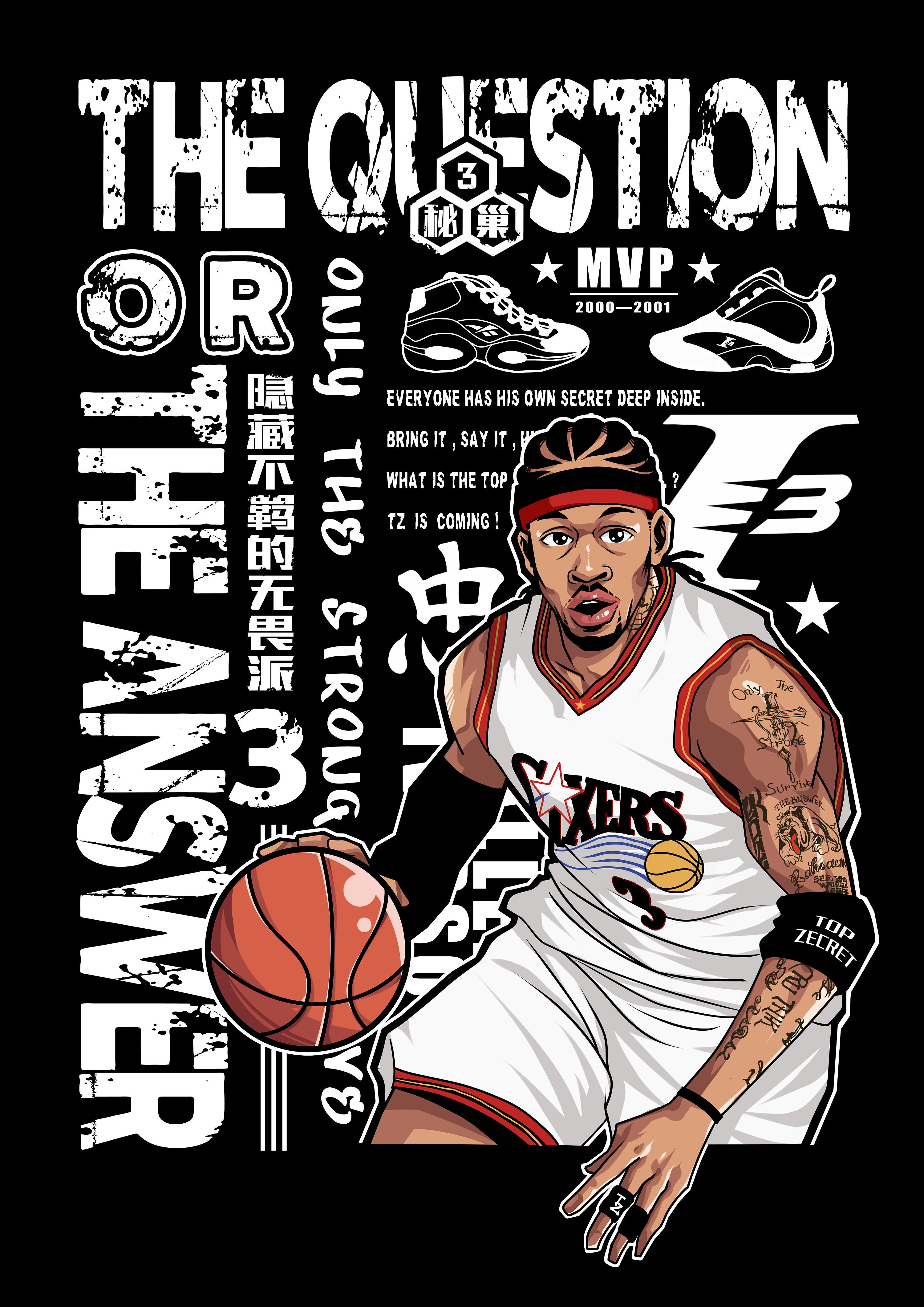 连刷5大纪 连刷5大纪