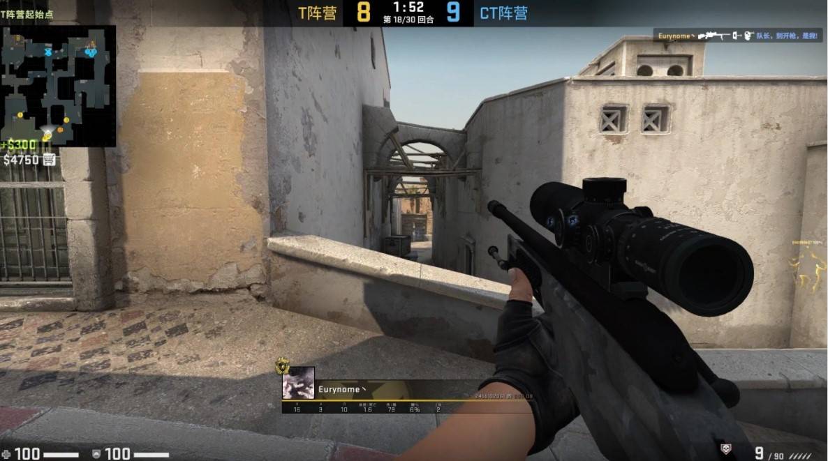 玩家口碑 玩家口碑