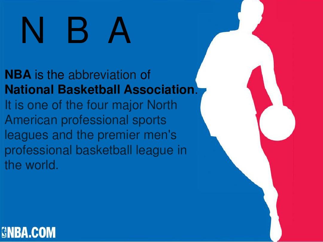 个人数据好 个人数据好