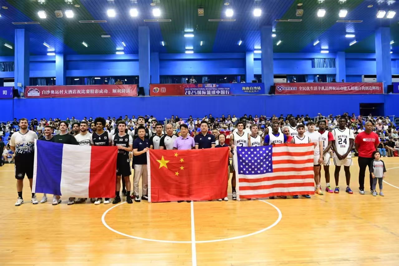 欧冠淘汰赛 欧冠淘汰赛